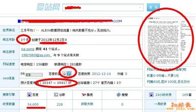 ���˿������𻨼�����Ƶ����������������������Դ�񱻵��� ϵ��ƻ��޵�...