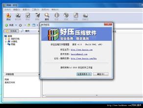 ����ǧ���ַ���Ƶ�����빫���������� ����4.8��Ԫ�ĵñ��۽γ�(ͼ)...